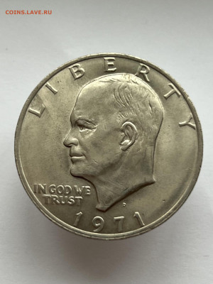 1 доллар США, 1972 года. до 20.02 - IMG_4101