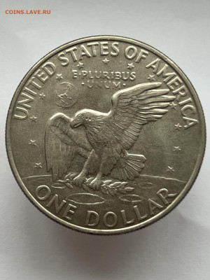 1 доллар США, 1971 года. до 20.02.2024 - IMG_4094