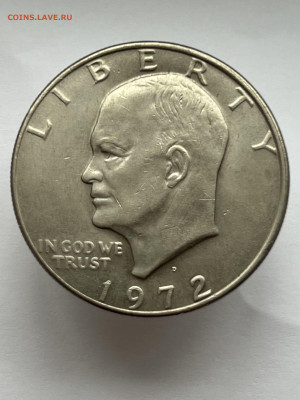 1 доллар США, 1971 года. до 20.02.2024 - IMG_4091