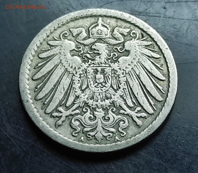 Германия 5 пфеннигов 1904 А до 22.02.2024 - IMG_20240215_183215