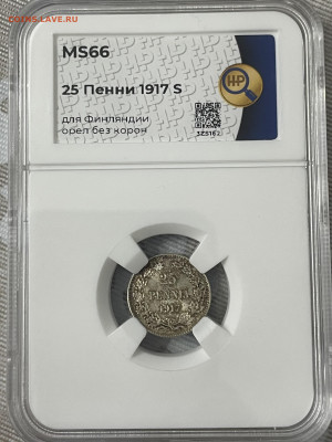 25 пенни 1917 года, S. ННР MS66 - IMG_8457