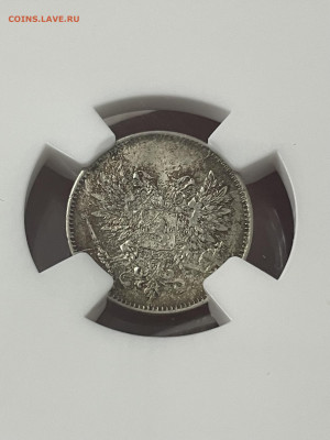 25 пенни 1917 года, S. ННР MS66 - IMG_8456