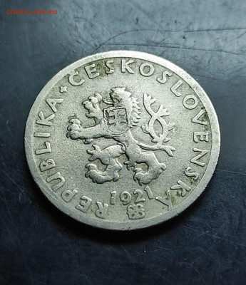 Чехословакия 20 геллеров 1921 до 22.02.2024 - IMG_20240215_183142