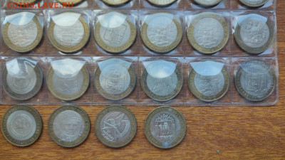 10 руб юбилейка 52 шт Окончание: 20.02.24. 22:00 - 10 руб2 