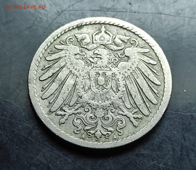 Германия 5 пфеннигов 1898 А до 22.02.2024 - IMG_20240215_183119