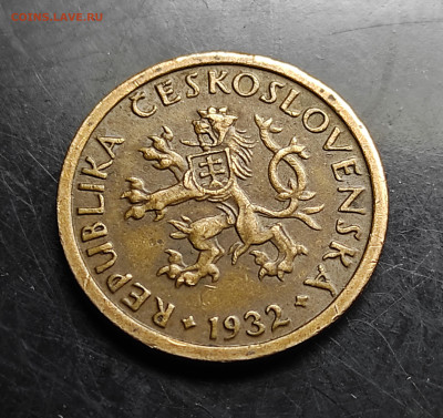 Чехословакия 10 геллеров 1932 до 22.02.2024 - IMG_20240215_183020