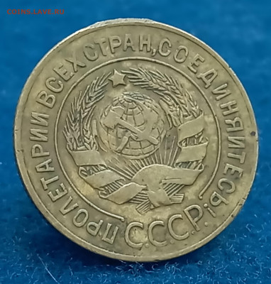 3 копейки 1927, приятная. С 300 руб. До 20.02.24, 22.00 мск - 1708091251672