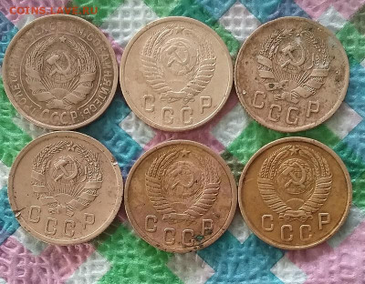 6 монет по 2 копеек 1931 - 1957 до 21.02.2024 в 22 Мск - 20240216_133916 а