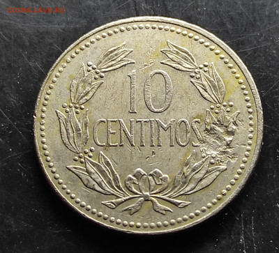 Венесуэла 10 сентимо 1971 до 22.02.2024 - IMG_20240216_165827