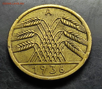 Германия 5 пфеннигов 1936 А до 22.02.2024 - IMG_20240215_182712