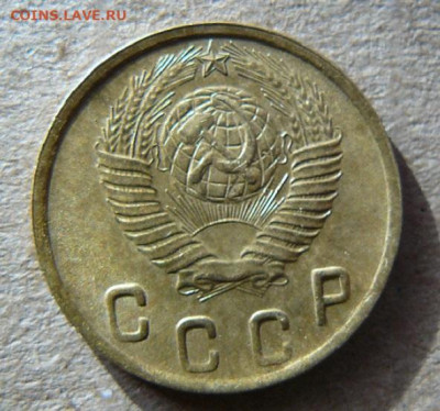 2 копейки 1949г  20.02.24г 22-00 Мск - 2к 1949г л.с.-1