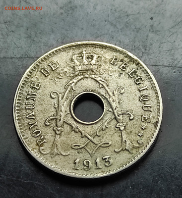 Бельгия 5 сантимов 1913 до 22.02.2024 - IMG_20240215_182633