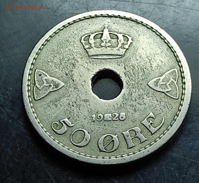 Норвегия 50 эре 1928 до 22.02.2024 - IMG_20240215_182417