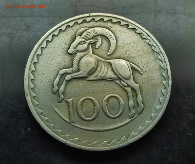 Кипр 100 милей 1963 до 22.02.2024 - IMG_20240215_181522