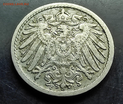 Германия 5 пфеннигов 1900 F до 22.02.2024 - IMG_20240215_182241