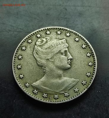 Бразилия 100 реалов 1901 до 22.02.2024 - IMG_20240215_181829