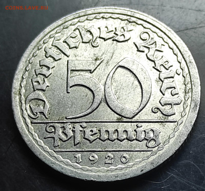 Германия 50 пфеннигов 1920 G до 22.02.2024 - IMG_20240215_181558