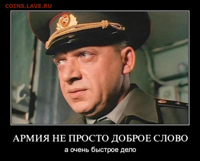 Ассоциация слов. - 334962_original