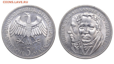 ФРГ. 5 марок 1967 г. Гумбольдт. До 18.02.24. - Р1566