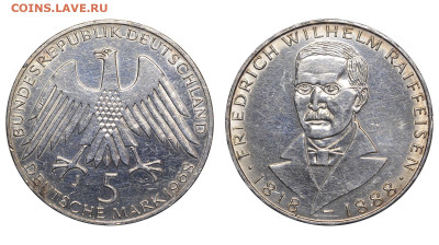 ФРГ. 5 марок 1968 г. Райффайзен. До 18.02.24. - DSK_5808