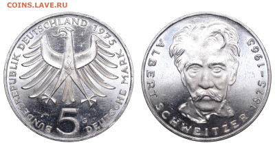 ФРГ. 5 марок 1975 г. Швейцер. До 18.02.24. - DSK_5916