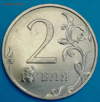 Рукоблуды и прочие повреждения монет вне мд - IMG_20240216_211453