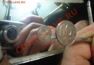 Раскольчик и поворотик.Авось что ценное. - поворот б