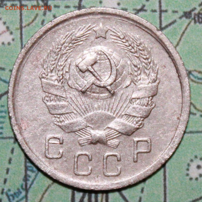 10 копеек 1936 г. до19.02.2024 г. 22:00 по МСК - IMG_0461.JPG