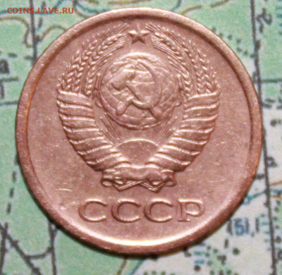 1копейка 1964 г. до19.02.2024 г. 22:00 по МСК - IMG_0483.JPG