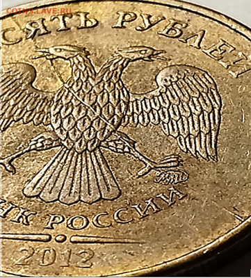 === 33 монеты по 10 руб. 201 с разными полными расколами=== - Фото 3..PNG