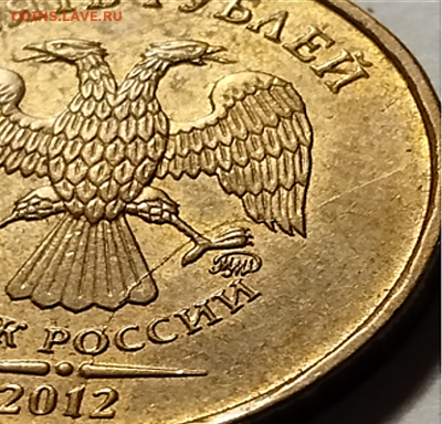 === 33 монеты по 10 руб. 201 с разными полными расколами=== - Фото 14.PNG