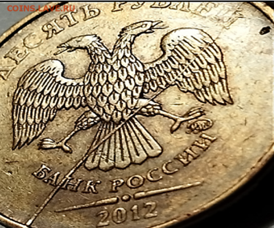 === 33 монеты по 10 руб. 201 с разными полными расколами=== - Фото 23.PNG