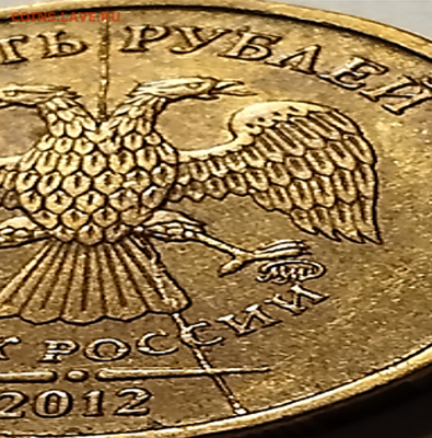 === 33 монеты по 10 руб. 201 с разными полными расколами=== - Фото 32.PNG