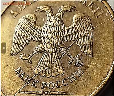=== 23 монеты по 10 руб. 2011 с разными полными расколами=== - Фото 2.PNG