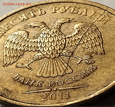 === 23 монеты по 10 руб. 2011 с разными полными расколами=== - Фото 3.PNG