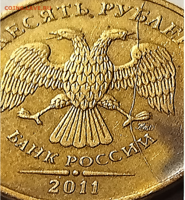 === 23 монеты по 10 руб. 2011 с разными полными расколами=== - Фото 6.PNG