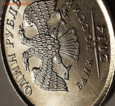 === 17 монет по 1 руб. 2014 с разными полными расколами=== - Фото 4.PNG