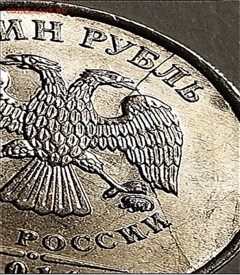 === 17 монет по 1 руб. 2014 с разными полными расколами=== - Фото 5.PNG