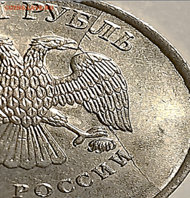 === 17 монет по 1 руб. 2014 с разными полными расколами=== - Фото 8.PNG