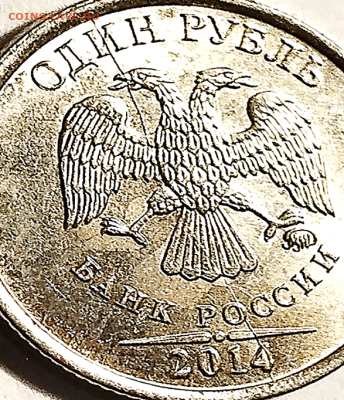 === 17 монет по 1 руб. 2014 с разными полными расколами=== - Фото 13.PNG