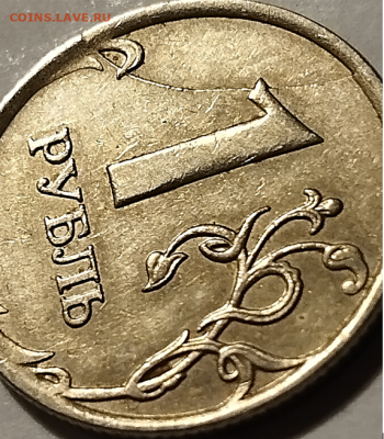 === 5 монет по 1 руб. 2007 с разными полными расколами=== - Фото 3.PNG