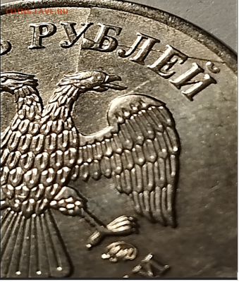 === 7 монет по 5 руб. 2012 с разными полными расколами=== - Фото 2.PNG