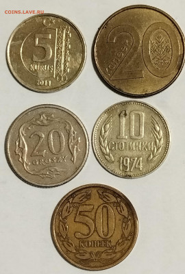 ==5 монет Турция, Беларусь, Болгария, Польша, Приднестровье= - 1708116188401