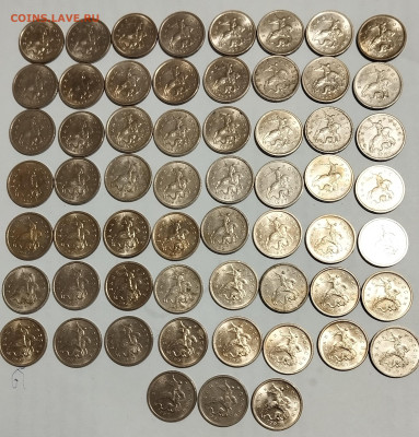 ==== 1 коп 1997м, сп; 2009сп, 5 коп 2000сп в количестве=== - 1708116085248