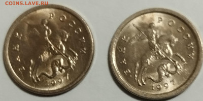 ==== 1 коп 1997м, сп; 2009сп, 5 коп 2000сп в количестве=== - 1708116085220