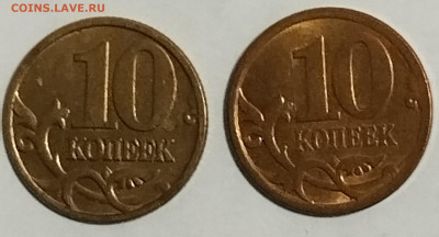 ==== Нечастая ходячка из 21 монеты РФ==== - 1708116085175