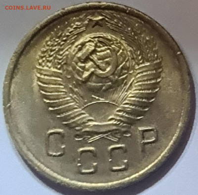 2 копейки 1948 г. Шт. 2Б - 20240216_173543
