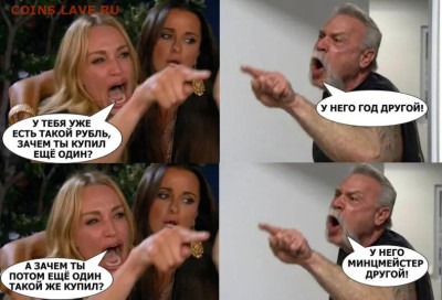 Юмор - йцукенг