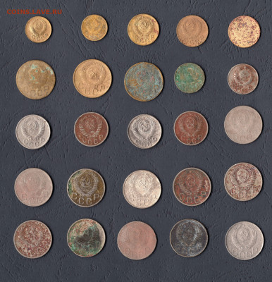 СССР 1, 2, 3, 10, 15, 20 копеек 1936-1957 25 штук до 23.02 - img191-1