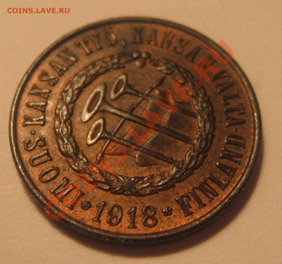 Финляндия 5 пенни 1918г "ТРУБЫ" - IMG_0004.JPG